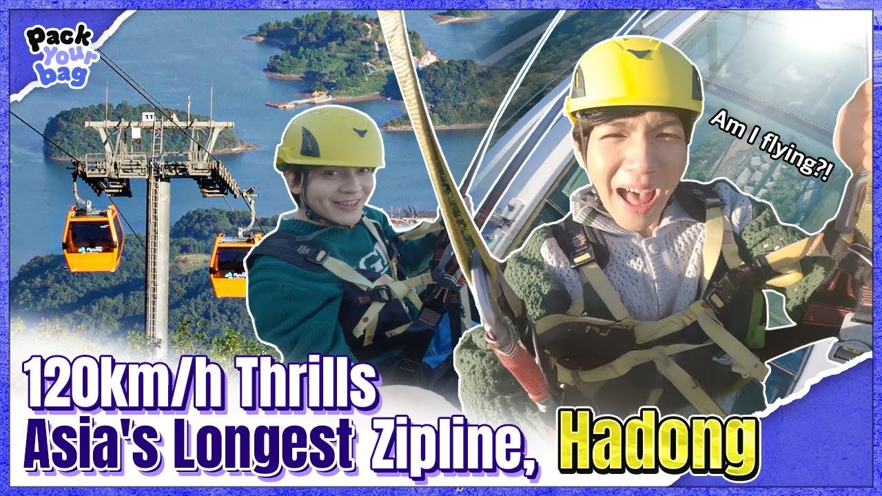 🏞️ 하이랜드 고시미즈 725 (하이란도 코시미즈 나나니고) 이미지 1